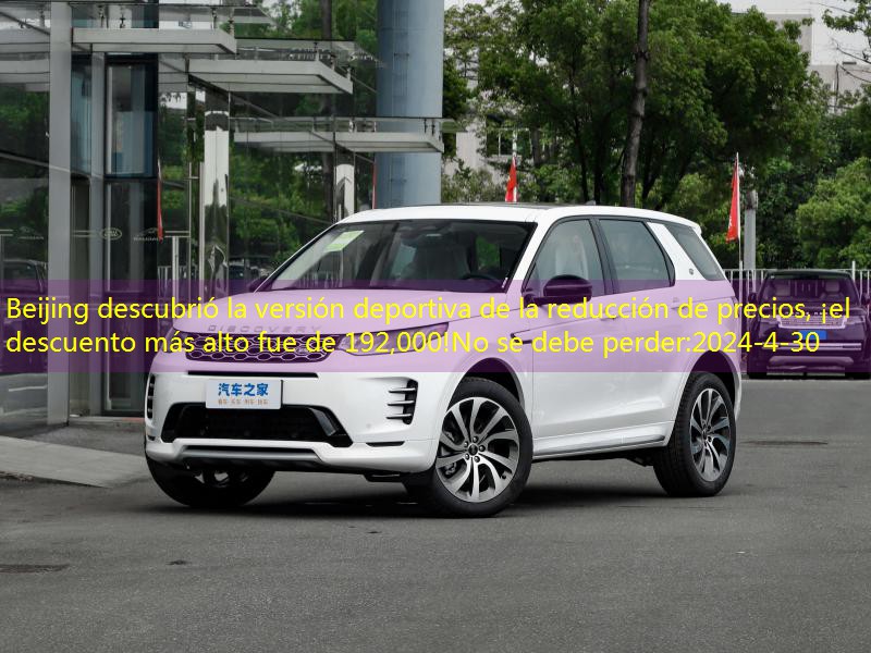 https://car3.autoimg.cn/cardfs/product/g27/m02/92/07/autohomecar_chxkmwtmuycaldhg3k383.jpg