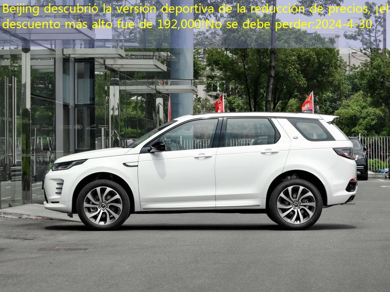 https://car3.autoimg.cn/cardfs/product/g24/m08/c9/autohomecar__cjifwgtmuyysyaa-mddvffmo541.jpg