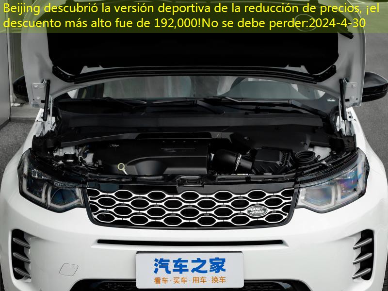 https://car2.autoimg.cn/cardfs/product/g24/m05/c9/autohomecar__cjifwgtmup2azz5paaqqbjnlauu703.jpg