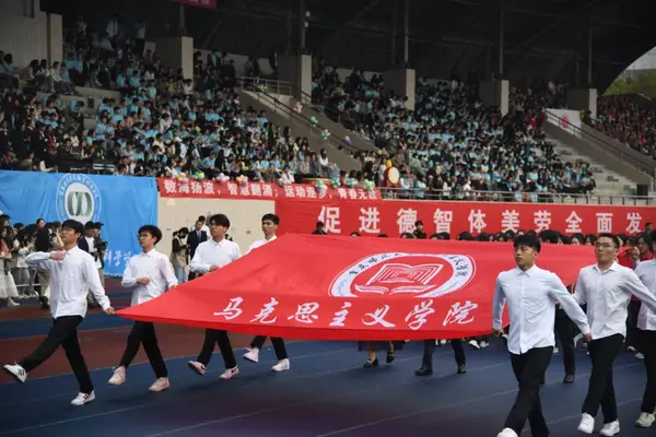 La Universidad Normal de Chongqing alberga los 57º Juegos de Atletismo de Primavera