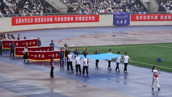 La Universidad Normal de Chongqing alberga los 57º Juegos de Atletismo de Primavera