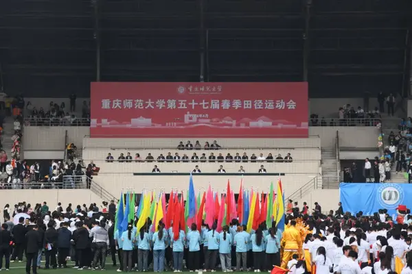 La Universidad Normal de Chongqing alberga los 57º Juegos de Atletismo de Primavera