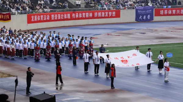 La Universidad Normal de Chongqing alberga los 57º Juegos de Atletismo de Primavera