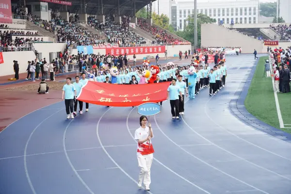 La Universidad Normal de Chongqing alberga los 57º Juegos de Atletismo de Primavera