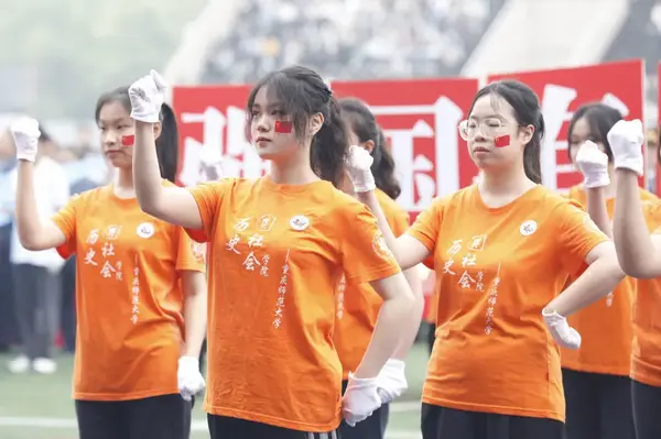 La Universidad Normal de Chongqing alberga los 57º Juegos de Atletismo de Primavera