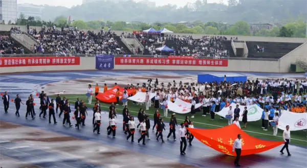 La Universidad Normal de Chongqing alberga los 57º Juegos de Atletismo de Primavera